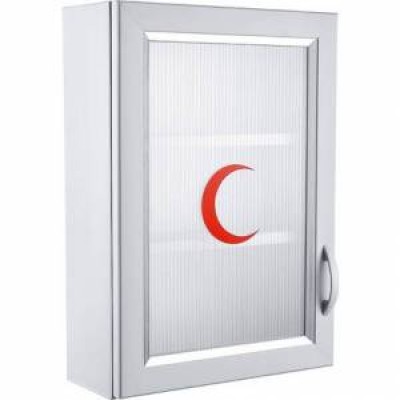 Ecza Dolabı