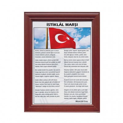 İstiklal Marşı