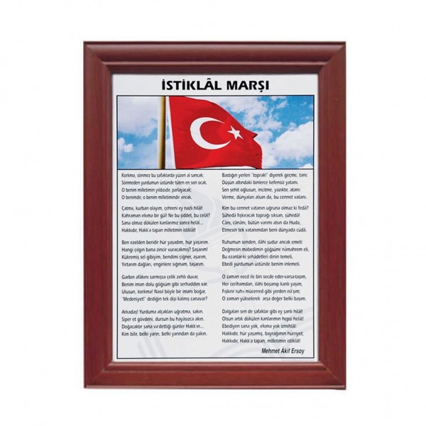 İstiklal Marşı